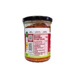 맛 김치350G  MAT KIMCHI 350G - Image 2