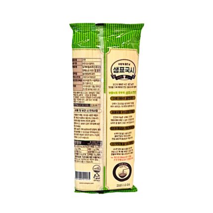 Wheat Noodle